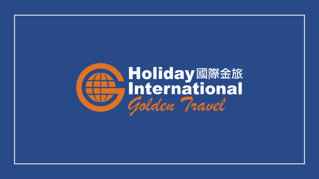 holiday-international-golden-travel-logo